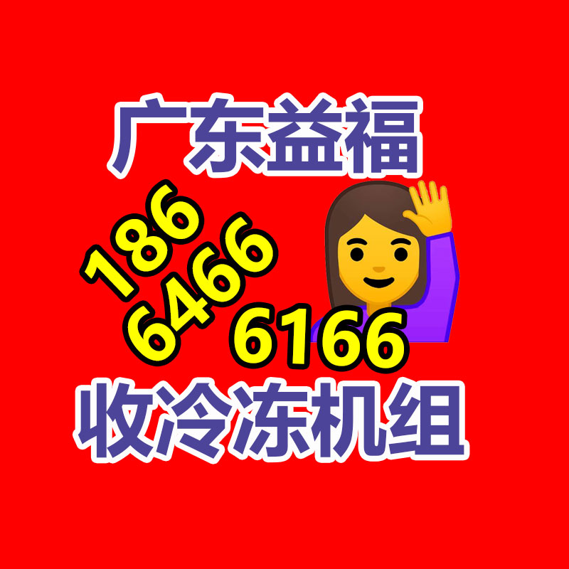 ups電池回收